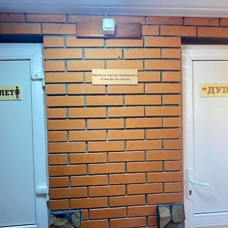 Хостел 24 Khmelʼnytsʼkyy Exteriör bild